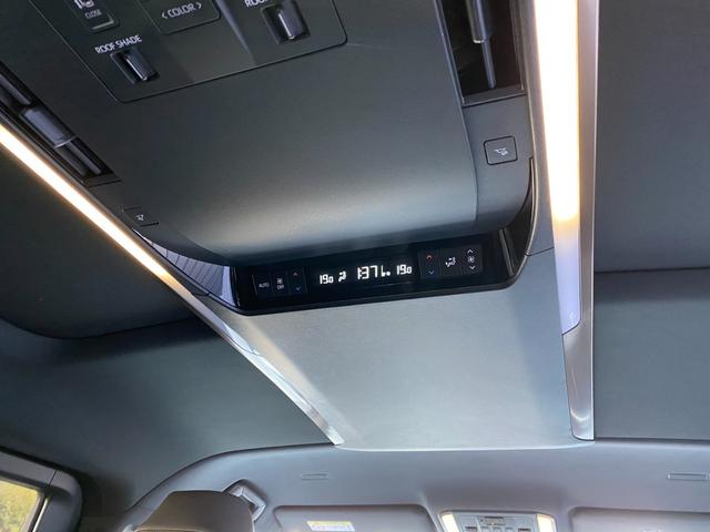 ご来店のご予約はお電話より受け付けております。お気軽にお問い合わせください♪無料電話【００７８−６０４１−７５３７】