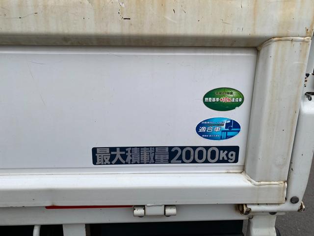 キャンター 全低床(13枚目)