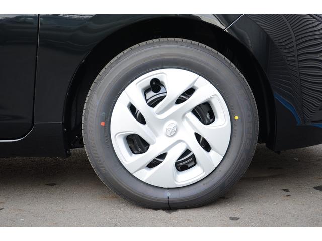 アクア G ワンオーナー・BSM・パノラミックビューモニター・防眩インナーミラー・HDMI入力端子・前後ドライブレコーダー・ETC2.0・ディスプレイオーディオ(コネクティッドナビ対応)・Bluetooth接続(15枚目)