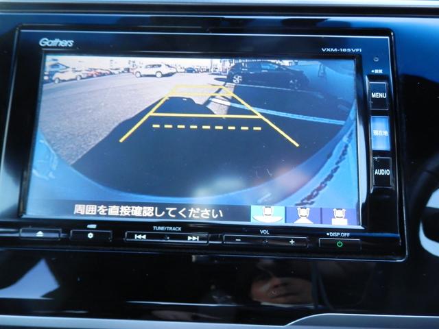 Ｓ　ホンダセンシング　ナビＴＶ　Ｂモニター　ＤＶＤ再生機能　ＡＡＣ　ＬＥＤライト　ＥＴＣ　衝突被害軽減Ｂ　スマートキー＆プッシュスタート(10枚目)