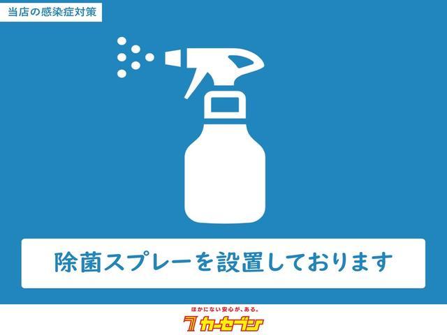 １．６ＧＴアイサイト　プラウドエディション　車線逸脱　衝突軽減　ＬＥＤヘッド　横滑り防止　４ＷＤ　アダクティブクルーズコントロール　フルオートエアコン　電動パワーシート　電動格納ドアミラー(38枚目)