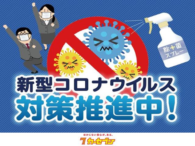 日産 キャラバン