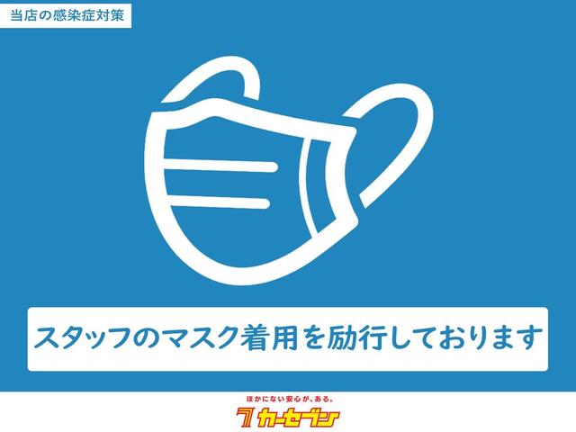 日産 キャラバン