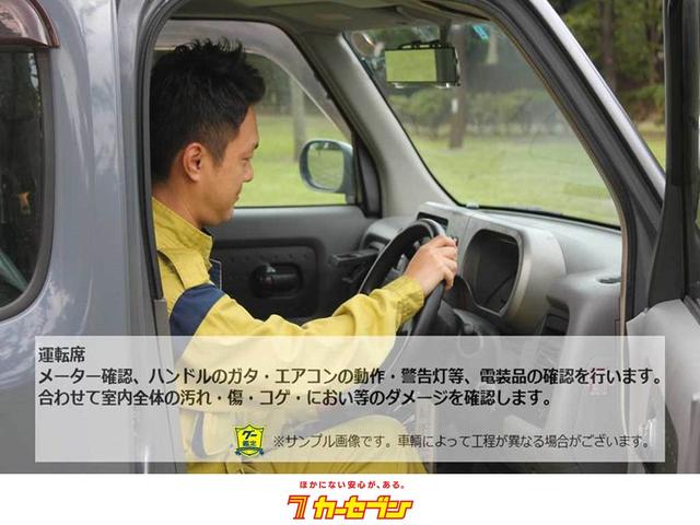 Ｘ　Ｒカメラ　ＥＴＣ付　スマートキ　運転席助手席エアバック　リモコンキー　パワーウィンド　盗難防止付き　運転席エアバッグ　フルフラット　オートエアコン　ベンチシート　ＡＢＳ　衝突安全ボディ(22枚目)