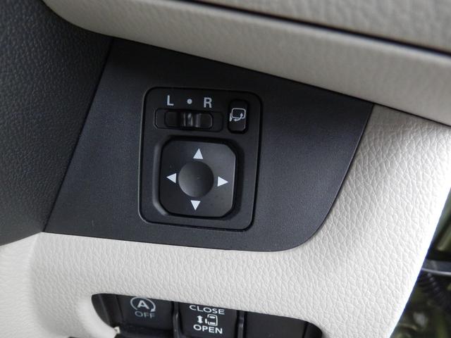 デイズルークス Ｘ　禁煙　ｉ－ＳＴＯＰ　オートミラー　ＳＤナビゲーション　Ｂｌｕｅｔｏｏｔｈ　イモビライザー　ナビＴＶ　１オーナー　点検記録簿付　横滑り防止装置付き　スマートキー　Ｒカメ　パワーウィンドウ　ＡＡＣ　ＡＢＳ（56枚目）