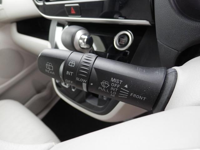 デイズルークス Ｘ　禁煙　ｉ－ＳＴＯＰ　オートミラー　ＳＤナビゲーション　Ｂｌｕｅｔｏｏｔｈ　イモビライザー　ナビＴＶ　１オーナー　点検記録簿付　横滑り防止装置付き　スマートキー　Ｒカメ　パワーウィンドウ　ＡＡＣ　ＡＢＳ（59枚目）