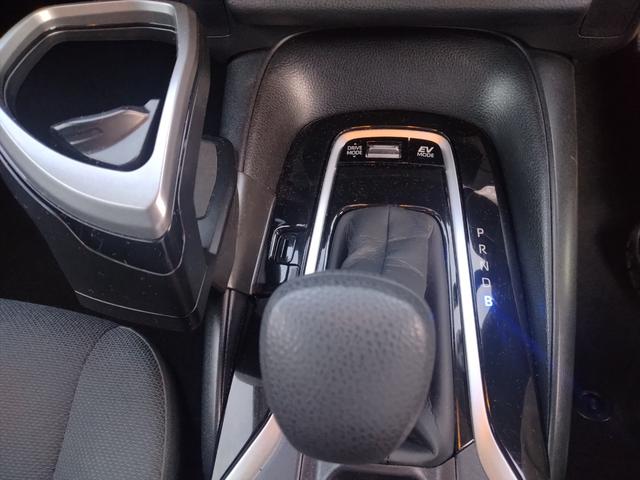 カローラツーリング ハイブリッド　Ｇ－Ｘ　４ＷＤ　オートライト　レーンアシスト　オートマチックハイビーム　Ｂカメラ　ＬＥＤ　スマートキー　ナビ　クルーズコントロール　横滑り防止装置　ＥＴＣ　ミュージックプレイヤー接続可　禁煙車　メモリーナビ（61枚目）
