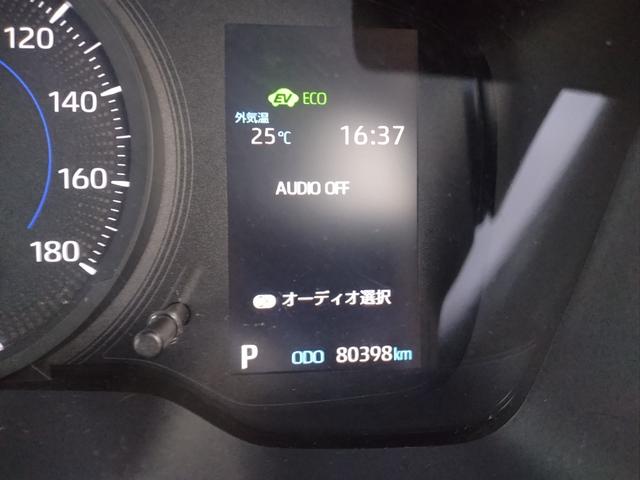 カローラツーリング ハイブリッド　Ｇ－Ｘ　４ＷＤ　オートライト　レーンアシスト　オートマチックハイビーム　Ｂカメラ　ＬＥＤ　スマートキー　ナビ　クルーズコントロール　横滑り防止装置　ＥＴＣ　ミュージックプレイヤー接続可　禁煙車　メモリーナビ（68枚目）