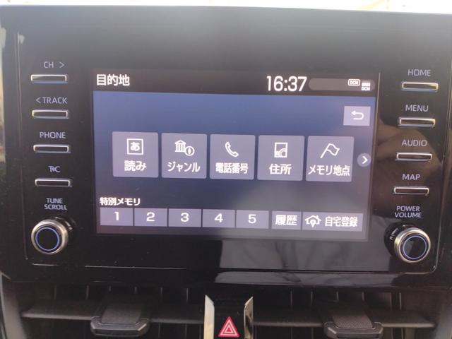 カローラツーリング ハイブリッド　Ｇ－Ｘ　４ＷＤ　オートライト　レーンアシスト　オートマチックハイビーム　Ｂカメラ　ＬＥＤ　スマートキー　ナビ　クルーズコントロール　横滑り防止装置　ＥＴＣ　ミュージックプレイヤー接続可　禁煙車　メモリーナビ（74枚目）