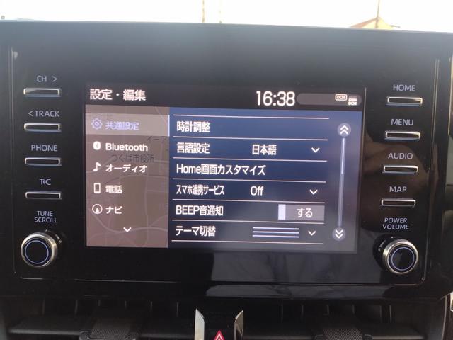カローラツーリング ハイブリッド　Ｇ－Ｘ　４ＷＤ　オートライト　レーンアシスト　オートマチックハイビーム　Ｂカメラ　ＬＥＤ　スマートキー　ナビ　クルーズコントロール　横滑り防止装置　ＥＴＣ　ミュージックプレイヤー接続可　禁煙車　メモリーナビ（76枚目）