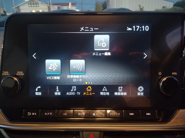 オーラ G BOSE ナビ BT接続 USB ミュージックプレイヤー接続可ワイヤレス充電 地デジテレビ ETC2.0 アダプティブクルコン LED マルチビューカメラ ハイビームアシスト 自動(被害軽減)ブレーキ(59枚目)