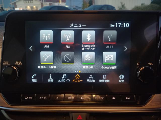 オーラ G BOSE ナビ BT接続 USB ミュージックプレイヤー接続可ワイヤレス充電 地デジテレビ ETC2.0 アダプティブクルコン LED マルチビューカメラ ハイビームアシスト 自動(被害軽減)ブレーキ(60枚目)