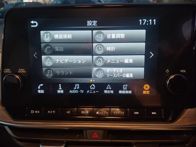 オーラ G BOSE ナビ BT接続 USB ミュージックプレイヤー接続可ワイヤレス充電 地デジテレビ ETC2.0 アダプティブクルコン LED マルチビューカメラ ハイビームアシスト 自動(被害軽減)ブレーキ(61枚目)