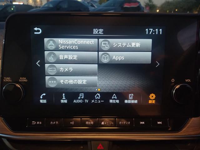 オーラ G BOSE ナビ BT接続 USB ミュージックプレイヤー接続可ワイヤレス充電 地デジテレビ ETC2.0 アダプティブクルコン LED マルチビューカメラ ハイビームアシスト 自動(被害軽減)ブレーキ(62枚目)