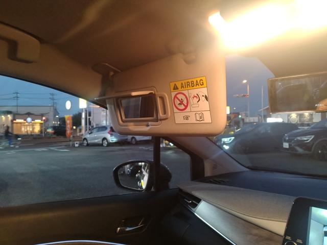 オーラ G BOSE ナビ BT接続 USB ミュージックプレイヤー接続可ワイヤレス充電 地デジテレビ ETC2.0 アダプティブクルコン LED マルチビューカメラ ハイビームアシスト 自動(被害軽減)ブレーキ(65枚目)