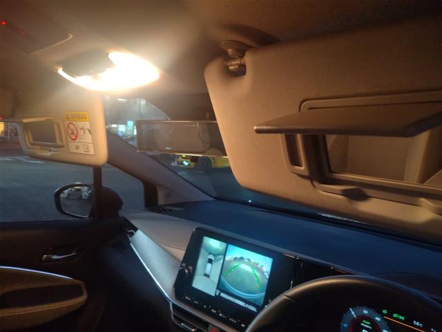 オーラ G BOSE ナビ BT接続 USB ミュージックプレイヤー接続可ワイヤレス充電 地デジテレビ ETC2.0 アダプティブクルコン LED マルチビューカメラ ハイビームアシスト 自動(被害軽減)ブレーキ(66枚目)