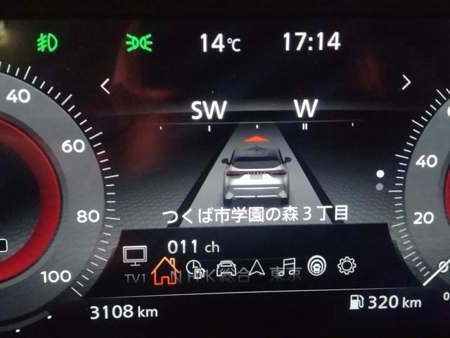 オーラ G BOSE ナビ BT接続 USB ミュージックプレイヤー接続可ワイヤレス充電 地デジテレビ ETC2.0 アダプティブクルコン LED マルチビューカメラ ハイビームアシスト 自動(被害軽減)ブレーキ(74枚目)