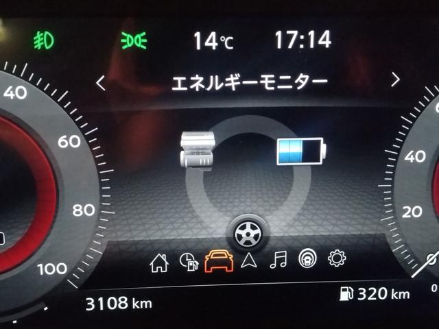 オーラ G BOSE ナビ BT接続 USB ミュージックプレイヤー接続可ワイヤレス充電 地デジテレビ ETC2.0 アダプティブクルコン LED マルチビューカメラ ハイビームアシスト 自動(被害軽減)ブレーキ(76枚目)