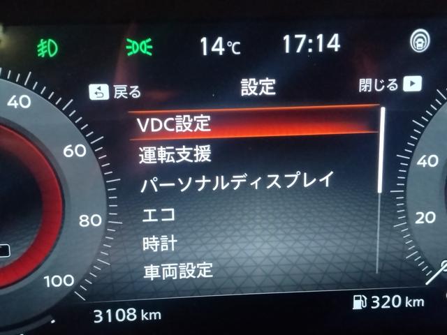 オーラ G BOSE ナビ BT接続 USB ミュージックプレイヤー接続可ワイヤレス充電 地デジテレビ ETC2.0 アダプティブクルコン LED マルチビューカメラ ハイビームアシスト 自動(被害軽減)ブレーキ(78枚目)