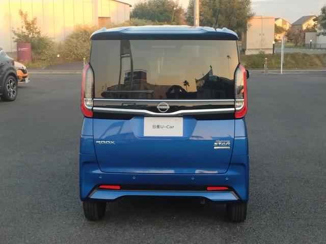 ルークス ハイウェイスター X プロパイロットエディション アダクティブクルーズC 衝突軽減ブレーキ ナビ&TV 試乗車UP LEDヘッドライト ハイビームアシスト ブルートゥース USB接続 2.0ETC フルセグテレビ コーナーソナー 横滑り防止機能(6枚目)