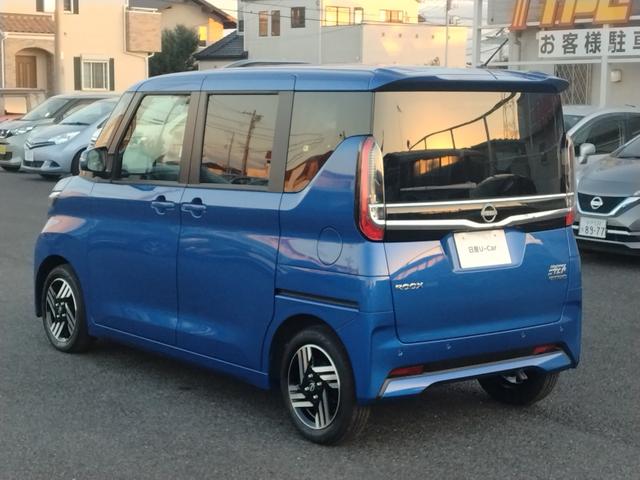 ルークス ハイウェイスター X プロパイロットエディション アダクティブクルーズC 衝突軽減ブレーキ ナビ&TV 試乗車UP LEDヘッドライト ハイビームアシスト ブルートゥース USB接続 2.0ETC フルセグテレビ コーナーソナー 横滑り防止機能(7枚目)