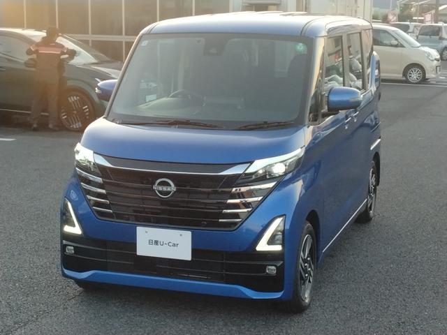 ルークス ハイウェイスター X プロパイロットエディション アダクティブクルーズC 衝突軽減ブレーキ ナビ&TV 試乗車UP LEDヘッドライト ハイビームアシスト ブルートゥース USB接続 2.0ETC フルセグテレビ コーナーソナー 横滑り防止機能(9枚目)