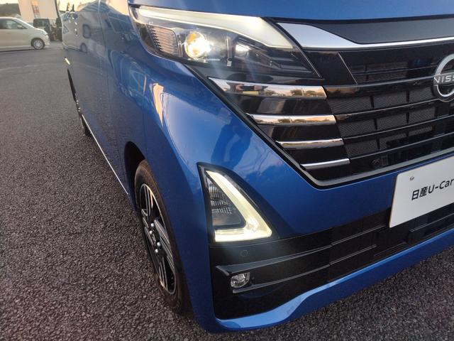 ルークス ハイウェイスター X プロパイロットエディション アダクティブクルーズC 衝突軽減ブレーキ ナビ&TV 試乗車UP LEDヘッドライト ハイビームアシスト ブルートゥース USB接続 2.0ETC フルセグテレビ コーナーソナー 横滑り防止機能(11枚目)