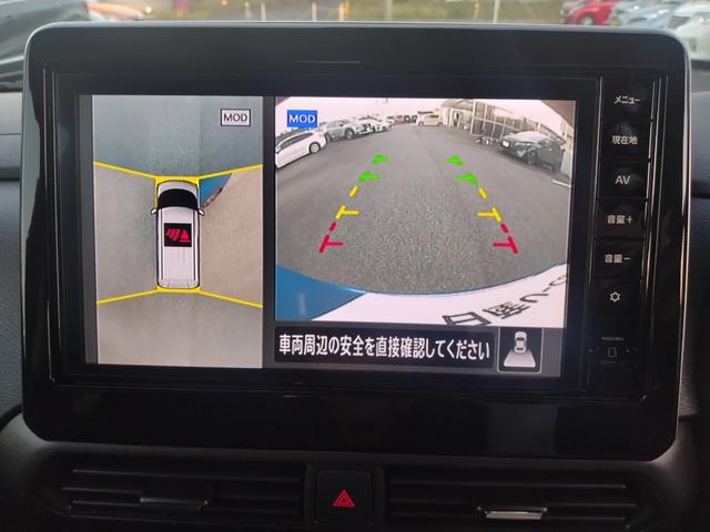 ルークス ハイウェイスター X プロパイロットエディション アダクティブクルーズC 衝突軽減ブレーキ ナビ&TV 試乗車UP LEDヘッドライト ハイビームアシスト ブルートゥース USB接続 2.0ETC フルセグテレビ コーナーソナー 横滑り防止機能(70枚目)