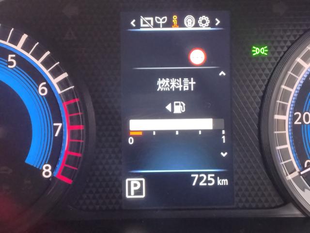 ルークス ハイウェイスター X プロパイロットエディション アダクティブクルーズC 衝突軽減ブレーキ ナビ&TV 試乗車UP LEDヘッドライト ハイビームアシスト ブルートゥース USB接続 2.0ETC フルセグテレビ コーナーソナー 横滑り防止機能(76枚目)