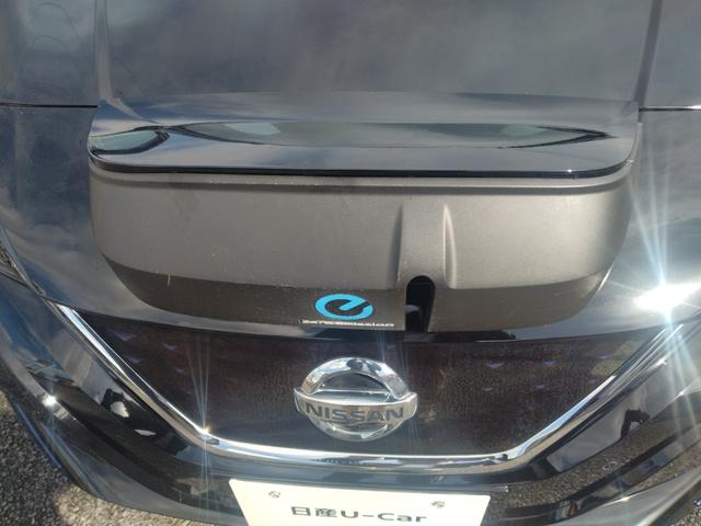 リーフ X Vセレクション プロパイロット 踏み間違い防止装置 LEDランプ シートヒーター クリアランスソナー 360°カメラ ハイビームアシスト メモリ-ナビ Bluetoothオーディオ USB バックカメラ 寒冷地仕様(20枚目)