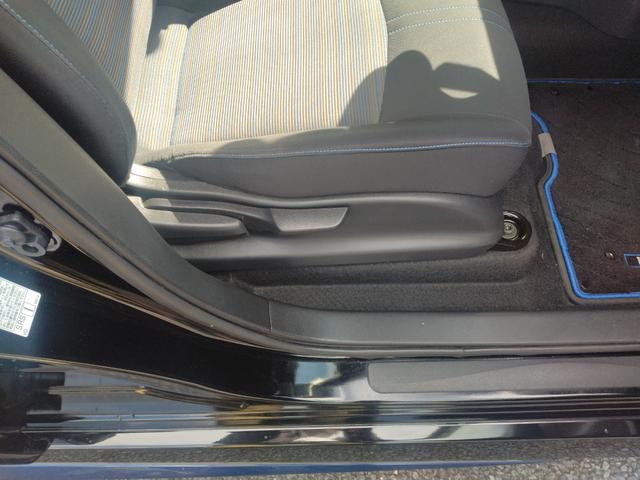 リーフ X Vセレクション プロパイロット 踏み間違い防止装置 LEDランプ シートヒーター クリアランスソナー 360°カメラ ハイビームアシスト メモリ-ナビ Bluetoothオーディオ USB バックカメラ 寒冷地仕様(26枚目)