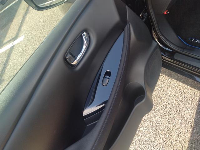 リーフ X Vセレクション プロパイロット 踏み間違い防止装置 LEDランプ シートヒーター クリアランスソナー 360°カメラ ハイビームアシスト メモリ-ナビ Bluetoothオーディオ USB バックカメラ 寒冷地仕様(47枚目)