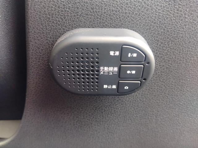 リーフ X Vセレクション プロパイロット 踏み間違い防止装置 LEDランプ シートヒーター クリアランスソナー 360°カメラ ハイビームアシスト メモリ-ナビ Bluetoothオーディオ USB バックカメラ 寒冷地仕様(53枚目)