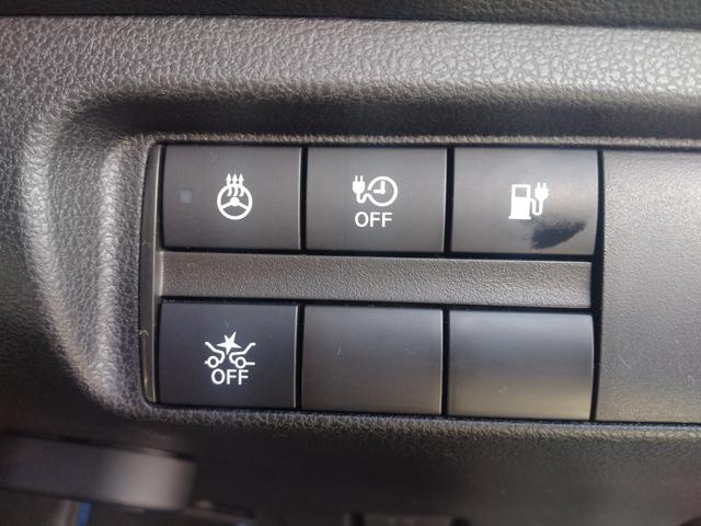 リーフ X Vセレクション プロパイロット 踏み間違い防止装置 LEDランプ シートヒーター クリアランスソナー 360°カメラ ハイビームアシスト メモリ-ナビ Bluetoothオーディオ USB バックカメラ 寒冷地仕様(54枚目)