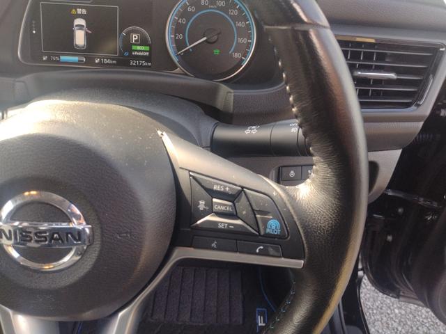 リーフ X Vセレクション プロパイロット 踏み間違い防止装置 LEDランプ シートヒーター クリアランスソナー 360°カメラ ハイビームアシスト メモリ-ナビ Bluetoothオーディオ USB バックカメラ 寒冷地仕様(58枚目)