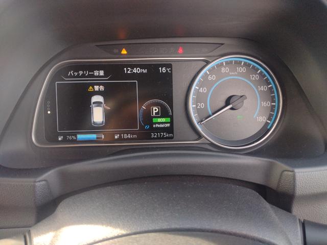 リーフ X Vセレクション プロパイロット 踏み間違い防止装置 LEDランプ シートヒーター クリアランスソナー 360°カメラ ハイビームアシスト メモリ-ナビ Bluetoothオーディオ USB バックカメラ 寒冷地仕様(60枚目)