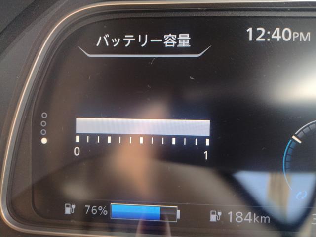 リーフ X Vセレクション プロパイロット 踏み間違い防止装置 LEDランプ シートヒーター クリアランスソナー 360°カメラ ハイビームアシスト メモリ-ナビ Bluetoothオーディオ USB バックカメラ 寒冷地仕様(62枚目)