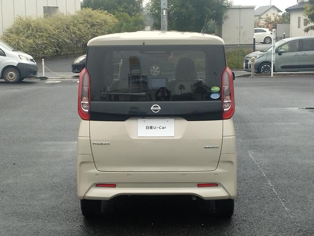 ルークス Ｘ　アラモニ　前後衝突軽減ブレーキ　Ｐセンサー　ＵＳＢ接続　地デジＴＶ　オートＬＥＤ　Ａライト　禁煙　ＡＵＸ　ＤＶＤ再生　衝突安全ボディ　電動格納式ドアミラー　ＶＤＣ　車線逸脱防止　ＥＴＣ　スマートキー（6枚目）