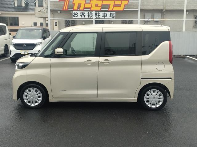 ルークス Ｘ　アラモニ　前後衝突軽減ブレーキ　Ｐセンサー　ＵＳＢ接続　地デジＴＶ　オートＬＥＤ　Ａライト　禁煙　ＡＵＸ　ＤＶＤ再生　衝突安全ボディ　電動格納式ドアミラー　ＶＤＣ　車線逸脱防止　ＥＴＣ　スマートキー（8枚目）