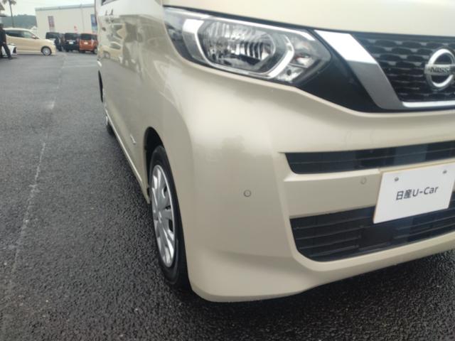 ルークス Ｘ　アラモニ　前後衝突軽減ブレーキ　Ｐセンサー　ＵＳＢ接続　地デジＴＶ　オートＬＥＤ　Ａライト　禁煙　ＡＵＸ　ＤＶＤ再生　衝突安全ボディ　電動格納式ドアミラー　ＶＤＣ　車線逸脱防止　ＥＴＣ　スマートキー（11枚目）