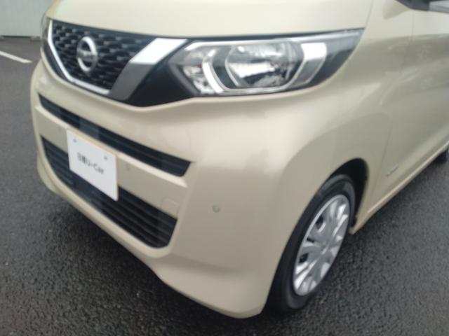 ルークス Ｘ　アラモニ　前後衝突軽減ブレーキ　Ｐセンサー　ＵＳＢ接続　地デジＴＶ　オートＬＥＤ　Ａライト　禁煙　ＡＵＸ　ＤＶＤ再生　衝突安全ボディ　電動格納式ドアミラー　ＶＤＣ　車線逸脱防止　ＥＴＣ　スマートキー（12枚目）