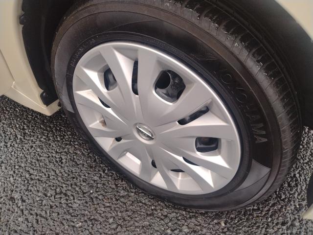 ルークス Ｘ　アラモニ　前後衝突軽減ブレーキ　Ｐセンサー　ＵＳＢ接続　地デジＴＶ　オートＬＥＤ　Ａライト　禁煙　ＡＵＸ　ＤＶＤ再生　衝突安全ボディ　電動格納式ドアミラー　ＶＤＣ　車線逸脱防止　ＥＴＣ　スマートキー（20枚目）