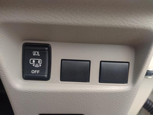 ルークス Ｘ　アラモニ　前後衝突軽減ブレーキ　Ｐセンサー　ＵＳＢ接続　地デジＴＶ　オートＬＥＤ　Ａライト　禁煙　ＡＵＸ　ＤＶＤ再生　衝突安全ボディ　電動格納式ドアミラー　ＶＤＣ　車線逸脱防止　ＥＴＣ　スマートキー（49枚目）