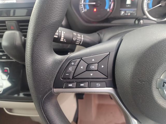 ルークス Ｘ　アラモニ　前後衝突軽減ブレーキ　Ｐセンサー　ＵＳＢ接続　地デジＴＶ　オートＬＥＤ　Ａライト　禁煙　ＡＵＸ　ＤＶＤ再生　衝突安全ボディ　電動格納式ドアミラー　ＶＤＣ　車線逸脱防止　ＥＴＣ　スマートキー（53枚目）