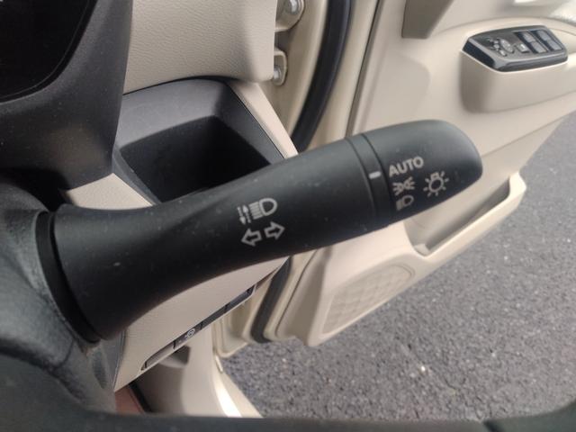 ルークス Ｘ　アラモニ　前後衝突軽減ブレーキ　Ｐセンサー　ＵＳＢ接続　地デジＴＶ　オートＬＥＤ　Ａライト　禁煙　ＡＵＸ　ＤＶＤ再生　衝突安全ボディ　電動格納式ドアミラー　ＶＤＣ　車線逸脱防止　ＥＴＣ　スマートキー（56枚目）