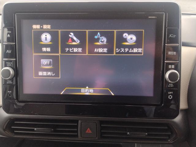 ルークス Ｘ　アラモニ　前後衝突軽減ブレーキ　Ｐセンサー　ＵＳＢ接続　地デジＴＶ　オートＬＥＤ　Ａライト　禁煙　ＡＵＸ　ＤＶＤ再生　衝突安全ボディ　電動格納式ドアミラー　ＶＤＣ　車線逸脱防止　ＥＴＣ　スマートキー（66枚目）