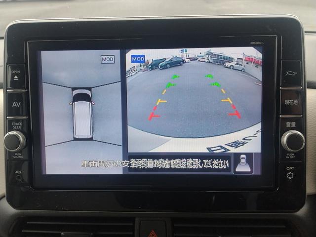 ルークス Ｘ　アラモニ　前後衝突軽減ブレーキ　Ｐセンサー　ＵＳＢ接続　地デジＴＶ　オートＬＥＤ　Ａライト　禁煙　ＡＵＸ　ＤＶＤ再生　衝突安全ボディ　電動格納式ドアミラー　ＶＤＣ　車線逸脱防止　ＥＴＣ　スマートキー（69枚目）