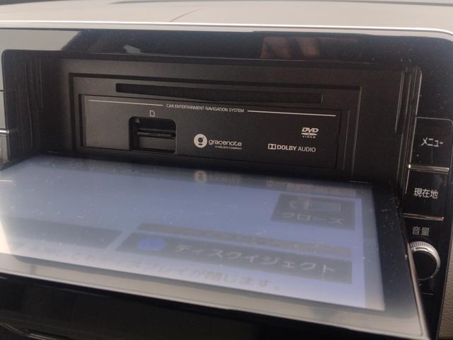 ルークス Ｘ　アラモニ　前後衝突軽減ブレーキ　Ｐセンサー　ＵＳＢ接続　地デジＴＶ　オートＬＥＤ　Ａライト　禁煙　ＡＵＸ　ＤＶＤ再生　衝突安全ボディ　電動格納式ドアミラー　ＶＤＣ　車線逸脱防止　ＥＴＣ　スマートキー（70枚目）