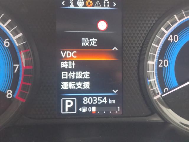 ルークス Ｘ　アラモニ　前後衝突軽減ブレーキ　Ｐセンサー　ＵＳＢ接続　地デジＴＶ　オートＬＥＤ　Ａライト　禁煙　ＡＵＸ　ＤＶＤ再生　衝突安全ボディ　電動格納式ドアミラー　ＶＤＣ　車線逸脱防止　ＥＴＣ　スマートキー（76枚目）