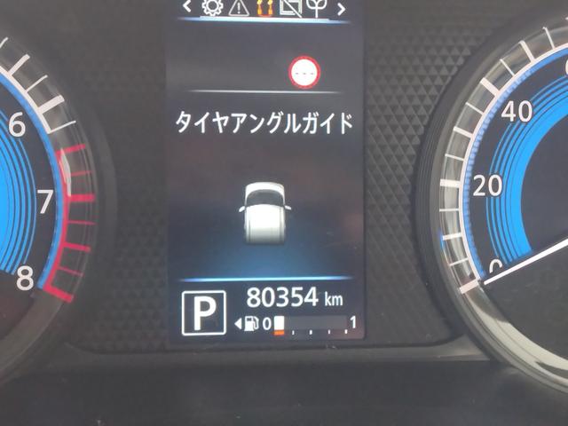 ルークス Ｘ　アラモニ　前後衝突軽減ブレーキ　Ｐセンサー　ＵＳＢ接続　地デジＴＶ　オートＬＥＤ　Ａライト　禁煙　ＡＵＸ　ＤＶＤ再生　衝突安全ボディ　電動格納式ドアミラー　ＶＤＣ　車線逸脱防止　ＥＴＣ　スマートキー（77枚目）